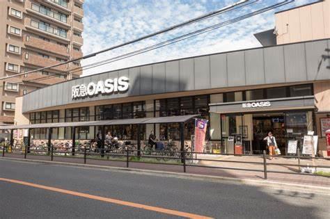 アーバンヒル上町(阪急オアシス上本町店)
