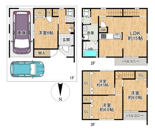 大阪市西成区松２丁目の中古一戸建て