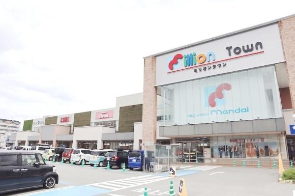 伊丹市荒牧１丁目の中古一戸建て(ミリオンタウン伊丹荒牧)