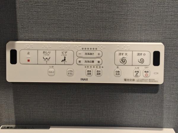伊丹市荒牧１丁目の中古一戸建て