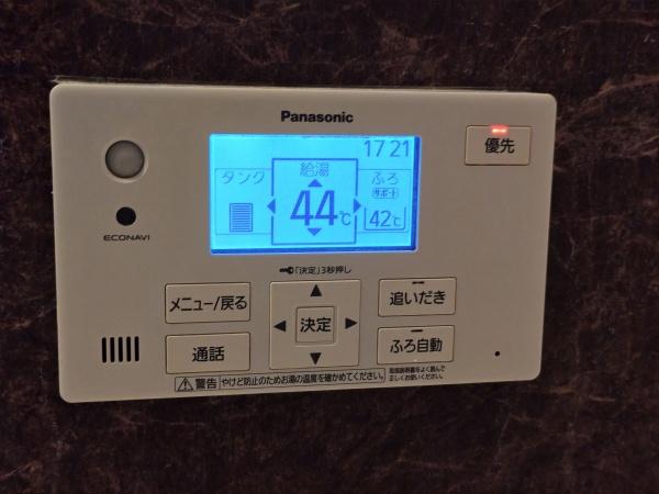 伊丹市荒牧１丁目の中古一戸建て