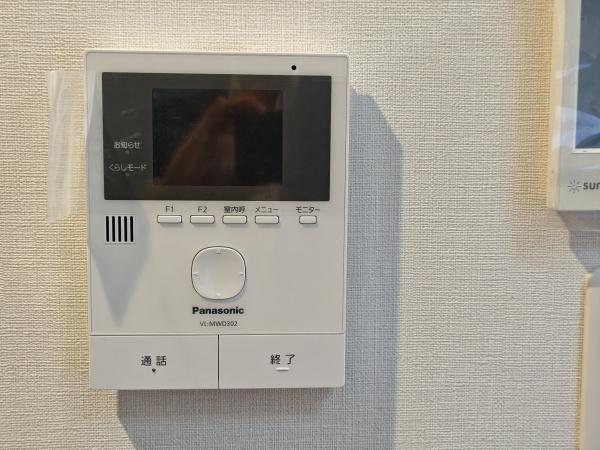 伊丹市荒牧１丁目の中古一戸建て
