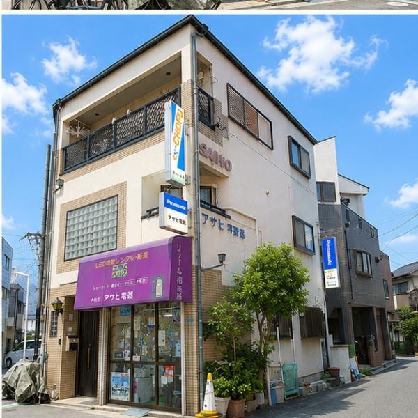 大阪市平野区平野東３丁目の中古一戸建て