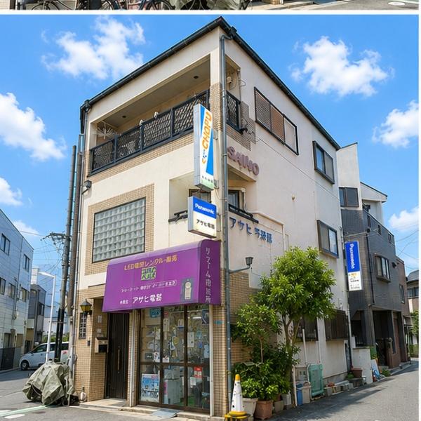 大阪市平野区平野東３丁目の中古一戸建て