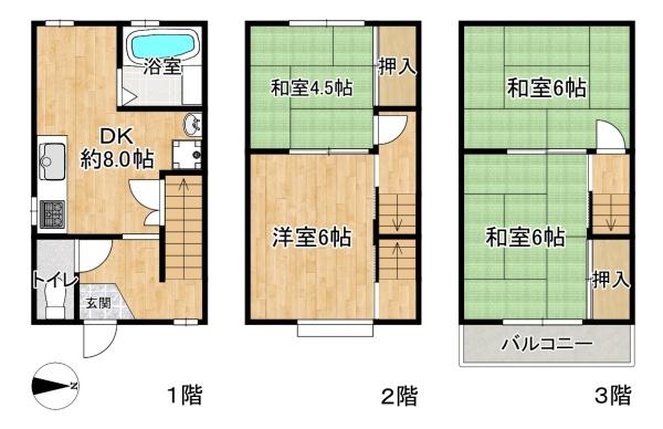 大阪市平野区平野東１丁目の中古一戸建て