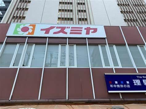 大阪市平野区平野東１丁目の中古一戸建て(イズミヤショッピングセンター平野店)