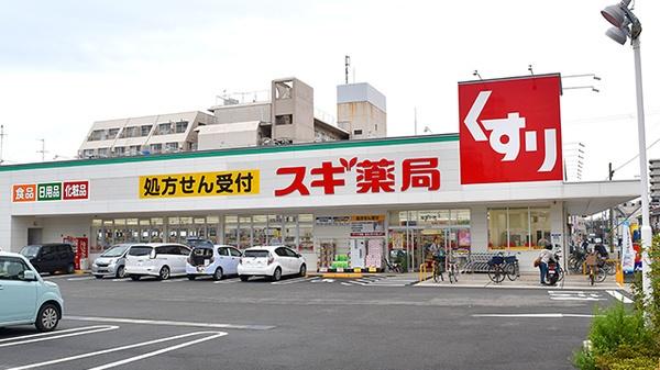 大阪市平野区平野東１丁目の中古一戸建て(スギ薬局加美中店)