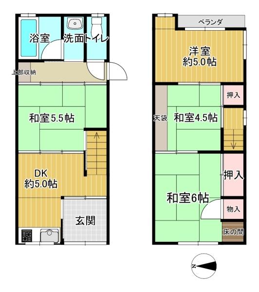 大阪市都島区内代町２丁目の中古テラスハウス