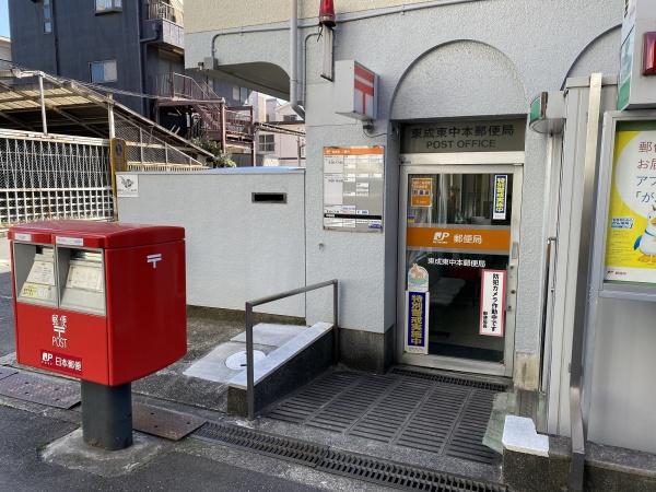 大阪市東成区東今里３丁目の中古一戸建て(東成東中本郵便局)