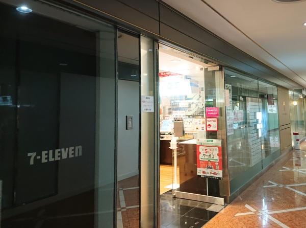 ユニハイム中之島堂島川タワーレジデンス(セブンイレブン7FS大阪中之島5丁目店)