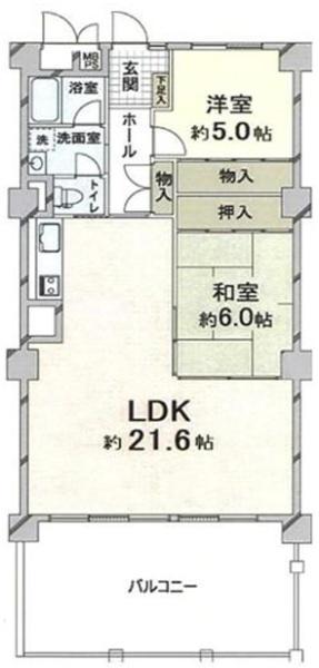 プラザ歌島Ａ棟