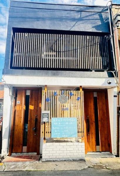 大阪市西成区天下茶屋北１丁目の中古一戸建