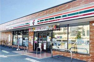 関目グリーンハイツＣ棟(セブンイレブン大阪古市3丁目店)