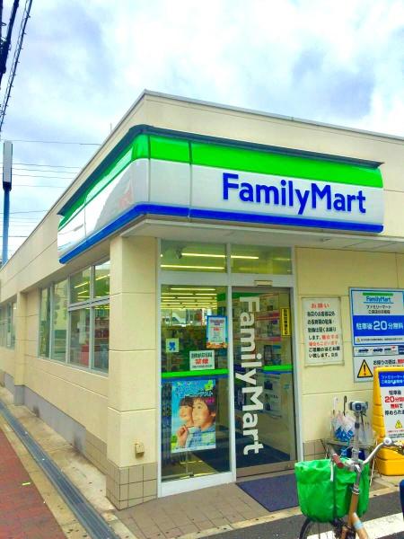 ヴェルジュパレス今里(ファミリーマート新今里三丁目店)