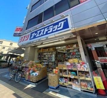 大阪市住吉区長居２丁目の中古一戸建て(オーエスドラッグ長居店)