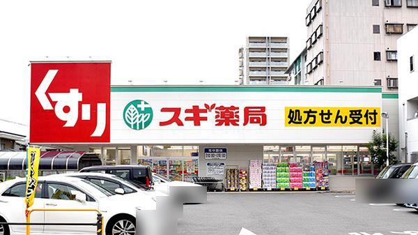 大阪市住吉区長居２丁目の中古一戸建て(スギ薬局西田辺店)