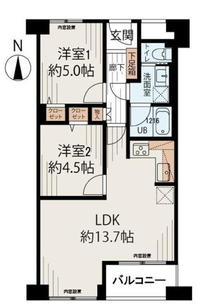 メゾンドール住吉沢之町公園