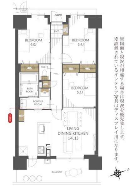 ディアエスタミオ南住吉壱番館