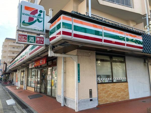京橋グリーンハイツ二号棟(セブンイレブン大阪中野2丁目店)