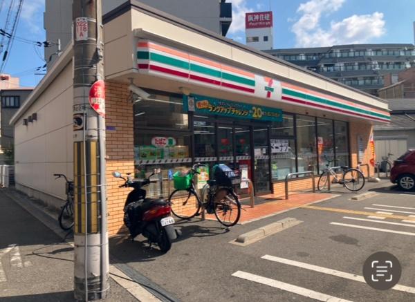 大阪市福島区野田２丁目の中古一戸建て(セブンイレブン大阪玉川3丁目店)