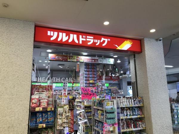 大阪市福島区野田２丁目の中古一戸建て(ツルハドラッグ野田阪神アプラ店)