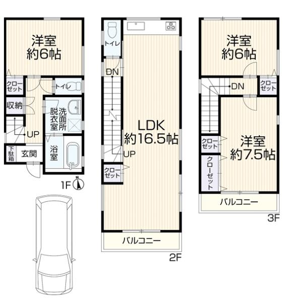 大阪市東住吉区今川４丁目の中古一戸建