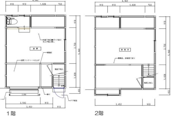 大阪市此花区梅香３丁目の中古一戸建