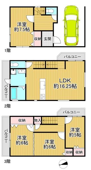 大阪市鶴見区茨田大宮３丁目の中古一戸建