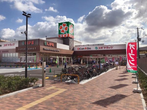 大阪市鶴見区茨田大宮３丁目の中古一戸建て(ライフ安田諸口店)