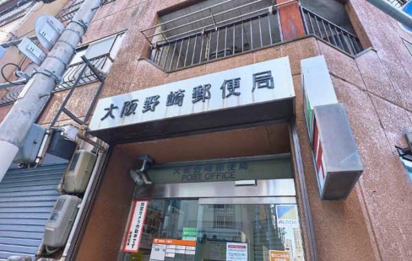 ローレルタワー梅田(大阪野崎郵便局)