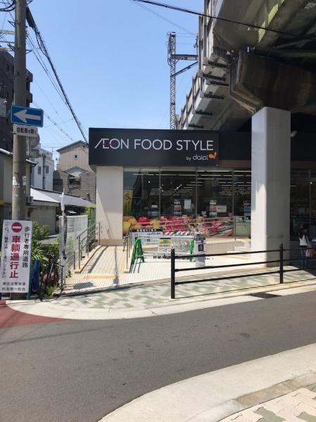 太平パシフィック桑津Ⅱ(ダイエー東部市場前店)