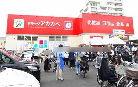 太平パシフィック桑津Ⅱ(ドラッグアカカベ桑津店)