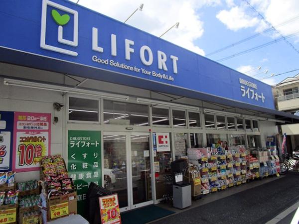 太平パシフィック桑津Ⅱ(ドラッグストアライフォート杭全店)