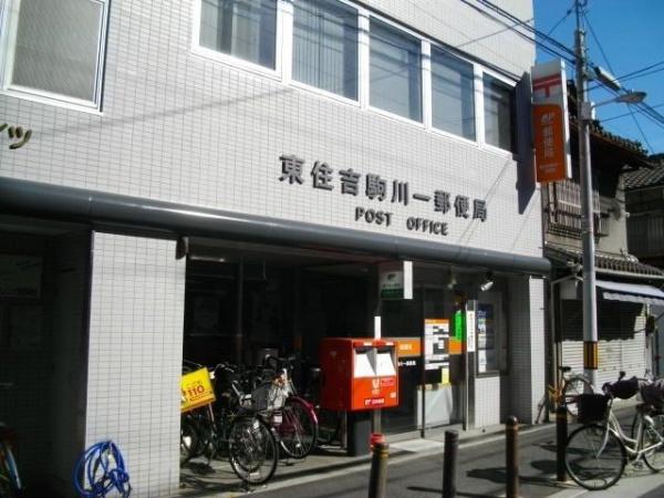 太平パシフィック桑津Ⅱ(東住吉駒川一郵便局)