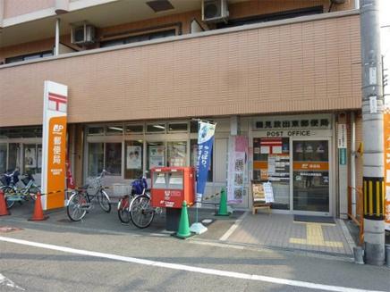 イトーピア鶴見(鶴見放出東郵便局)