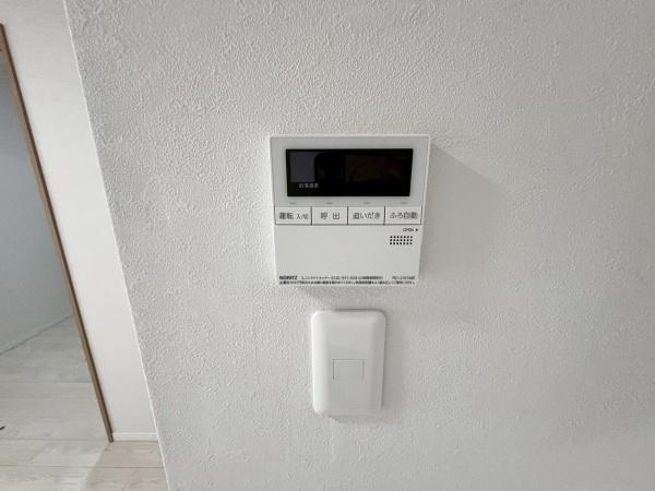 シャトーサンパークスクエア