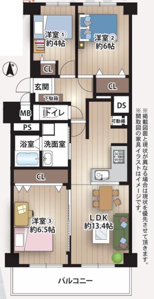 千船ビューハイツ