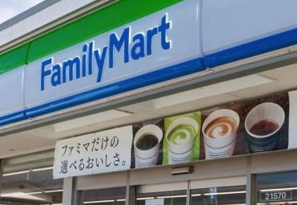 ライオンズマンション新梅田第２(ファミリーマート大淀南店)