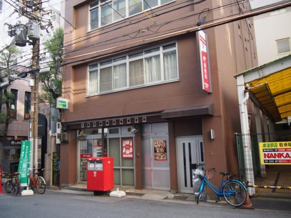 ライオンズマンション新梅田第２(大阪曽根崎新地郵便局)