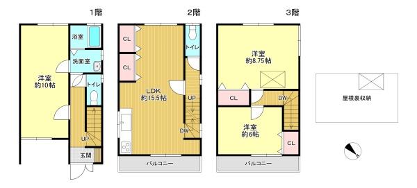 大阪市東淀川区豊里２丁目の中古一戸建て