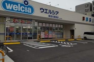 大阪市東淀川区豊里２丁目の中古一戸建て(ウエルシア東淀川豊里店)