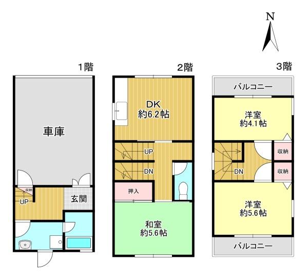 大阪市城東区成育４丁目の中古一戸建て