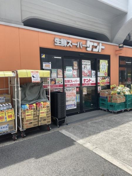 パラシオ北梅田(生鮮スーパーケント福島店)