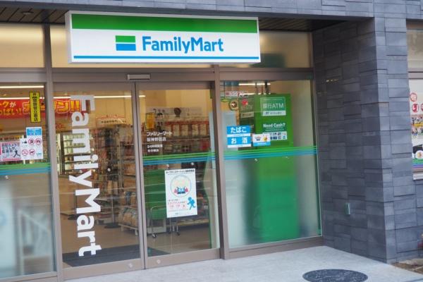 大阪市福島区海老江６丁目の中古一戸建て(ファミリーマート阪神野田店)
