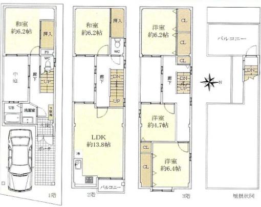 大阪市淀川区東三国２丁目の中古一戸建