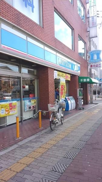 グローバル御幣島駅前(ローソン御幣島駅前店)