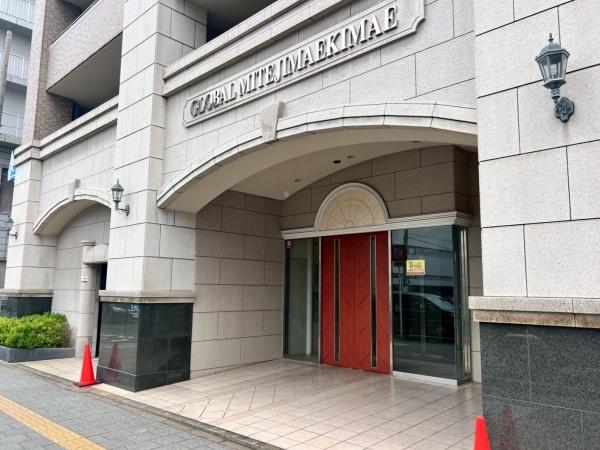グローバル御幣島駅前