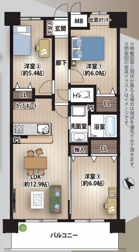 サンマンションアトレあびこ