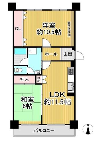 リバーサイドほんじょう