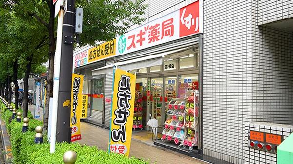 ローレルタワー心斎橋(スギ薬局四ツ橋店)